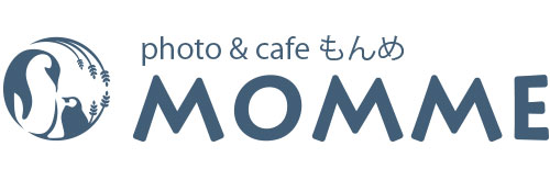 photo&cafe MOMME（もんめ）