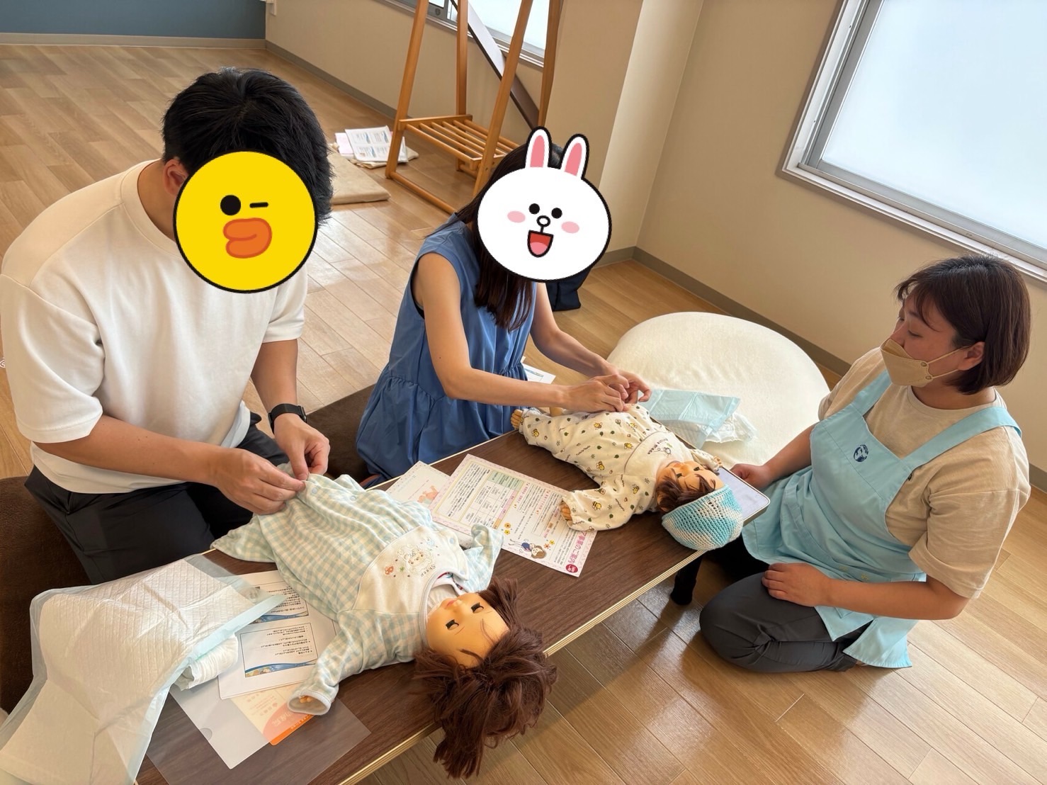 今週の予定