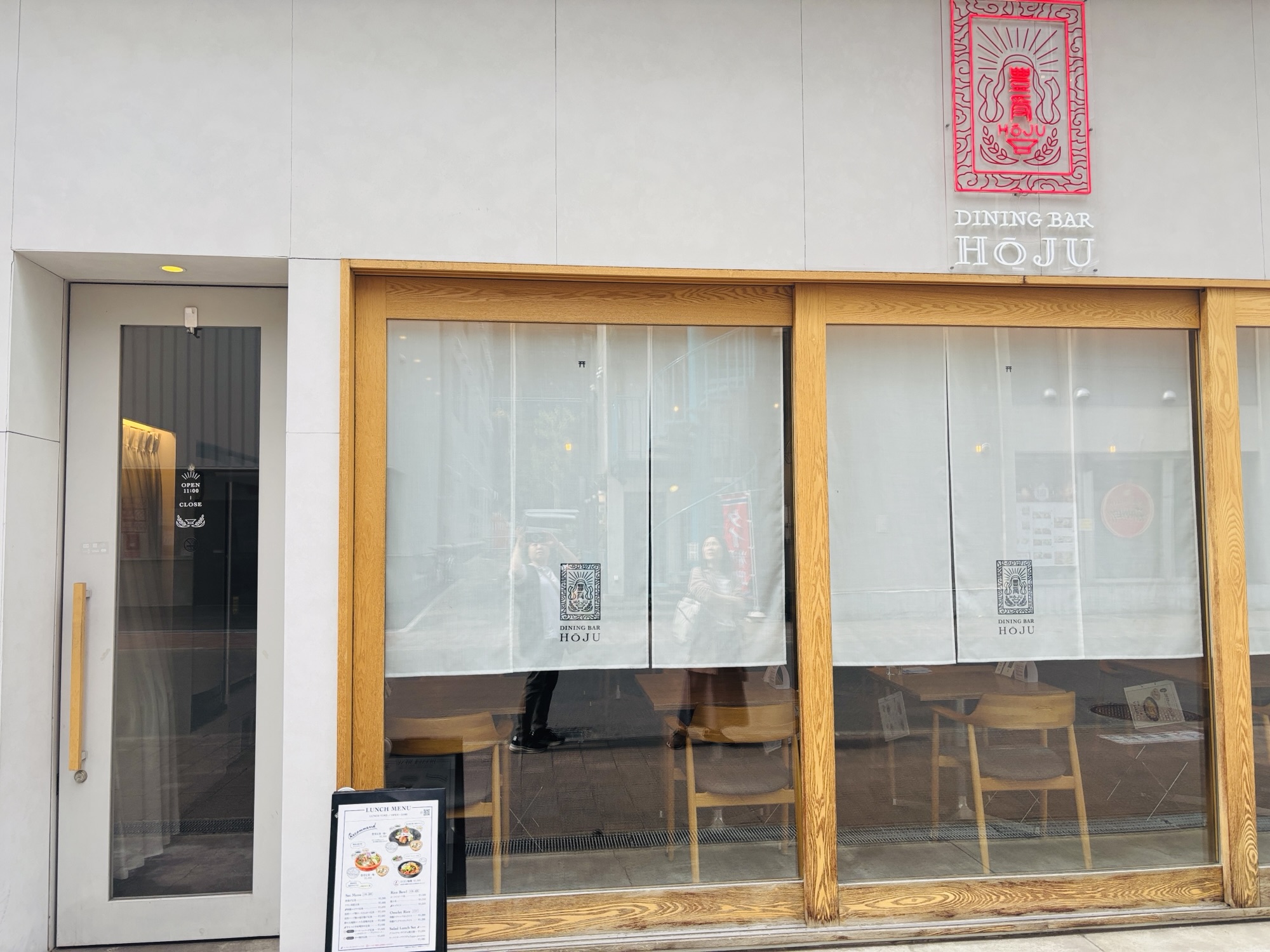 はるちゃんとランチの勉強に行ってきました。